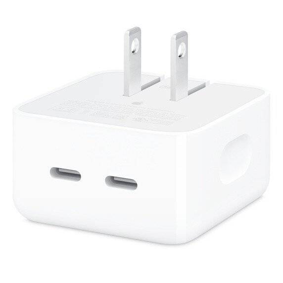 35W Dual USB-C Port Compact Power Adapter